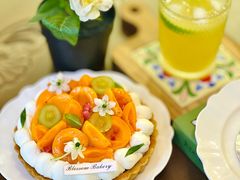 -花间烘焙BLossom Bakery