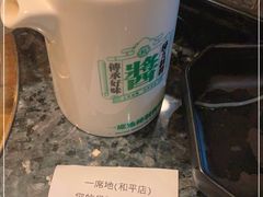 -一席地·本地鸡窝·杭帮鸡火锅(萧山银隆百货店)