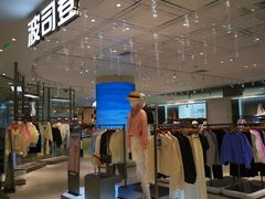 -银泰百货(北京大红门店)