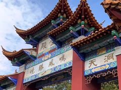 -昆明市金殿名胜区