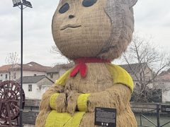 -云间粮仓