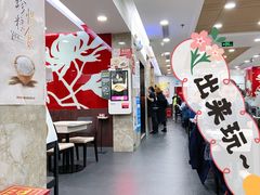 大堂-康师傅私房牛肉面(北京南站店)