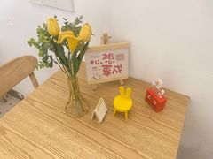 -米阿糯糕团•酒酿•甜品(莫愁店)