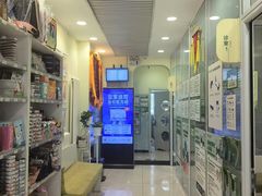 -悦宠凯宝动物医院·牙科·皮肤科(朝阳北路店)