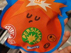 -泽田本家·铜锣烧(环贸店)