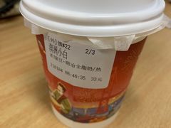-Peet's Coffee皮爷咖啡(大学路店)
