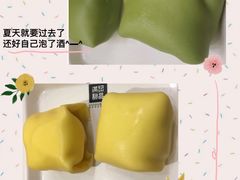 -满记甜品(苏州中心店)