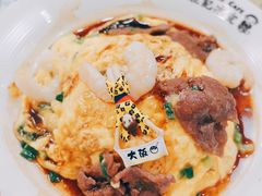 滑牛蝦仁雙拼蛋飯-旺记冰室(九龙中心大厦店)