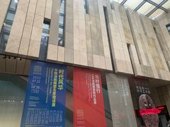 -江苏省美术馆(长江路新馆)