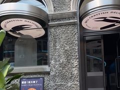 -巴厘龙虾·榜首油焖大虾(洞庭·艺术洋房店)