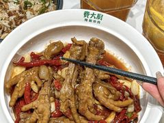 -费大厨辣椒炒肉(万家丽一店)