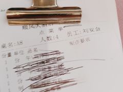 -顺风酒店(长寿路店)
