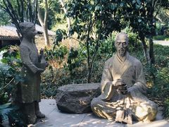 -杭州半山国家森林公园