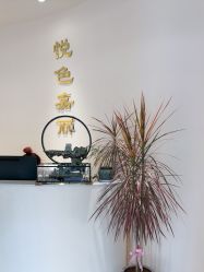 -悦色嘉丽科技美肤健康管理