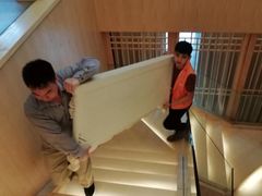-上海跃迁搬场公司 日式搬家