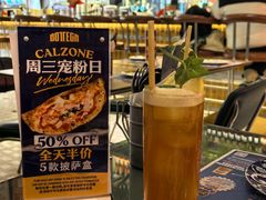 -BOTTEGA意库(中骏世界城店)