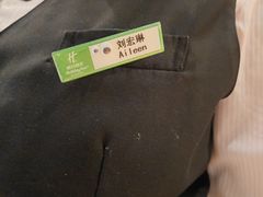 -青岛海天世园酒店-海澜阁中餐厅