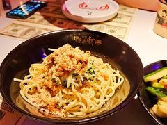 重庆凉面-蛙来哒(方圆荟店)