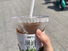-Cafe on warm(丹霞店)