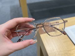 -Eziwish眼镜·蔡司授权店