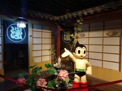 -上海动漫博物馆