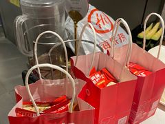 -海底捞火锅(长宁路龙之梦店)