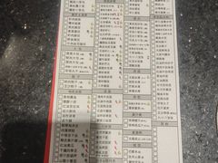 -鼎泰丰(嘉年华•海信广场VILLAGE店)