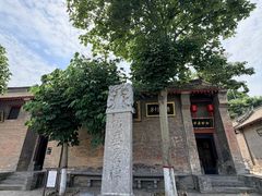 -康百万庄园