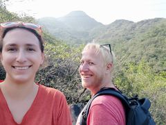 -阳台山自然风景区