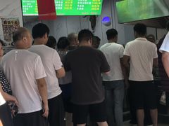 -杨家牛肉汤(淮建路店)