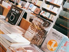 -方所(华润万象城店)