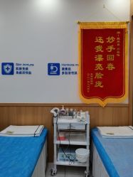 -靓芙泉祛痘.科技美肤连锁