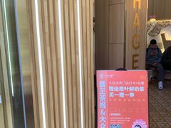 -霸王茶姬(五一路店)