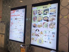 -银座mall(东直门店)