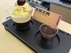 -村口大树(长乐路店)