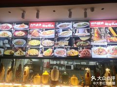 -柴火大院烤鸭民间菜