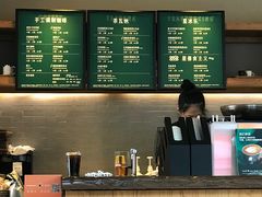-星巴克(大梅沙8号仓店)