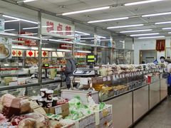 -北京稻香村(田村店)
