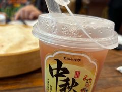 -老雒阳面馆·水席·洛阳菜(纱厂路店)