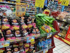 -大润发(八仙城店)