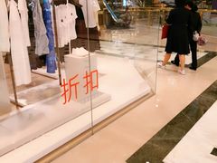 -COS(环球港店)