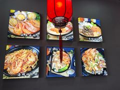 -台州老六海鲜面馆(上南总店)