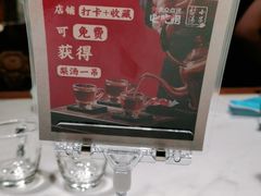 -小吊梨汤·北京菜·烤鸭(鸟巢店)