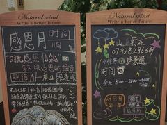 -嘉豪淮海国际豪生酒店