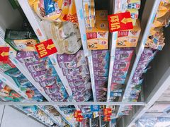 -沃尔玛购物广场(广场路店)