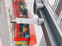 -湖南省科学技术馆