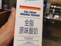 -ALDI奥乐齐超市(凯德虹口店)