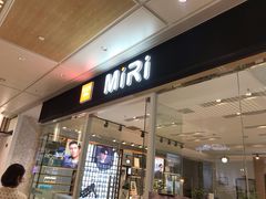 -MiRi明润眼镜·蔡司官方授权店(星光荟店)