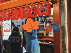 -大学城夜市