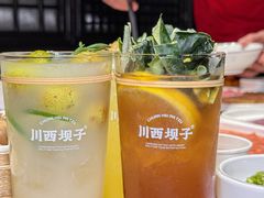 -川西坝子火锅(清江东路3.0直营店)